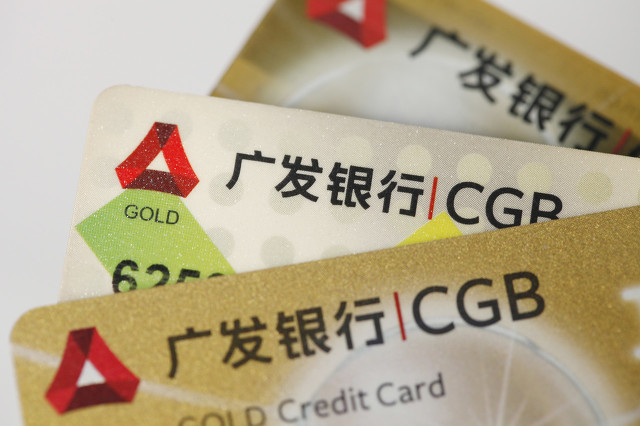 大学生如何办理visa信用卡,在校大学生可以去哪申请信用卡