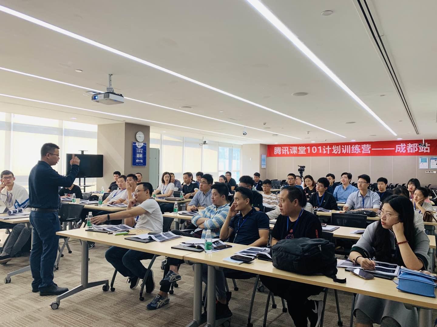 30+机构进入千万营收俱乐部腾讯课堂背后的101故事