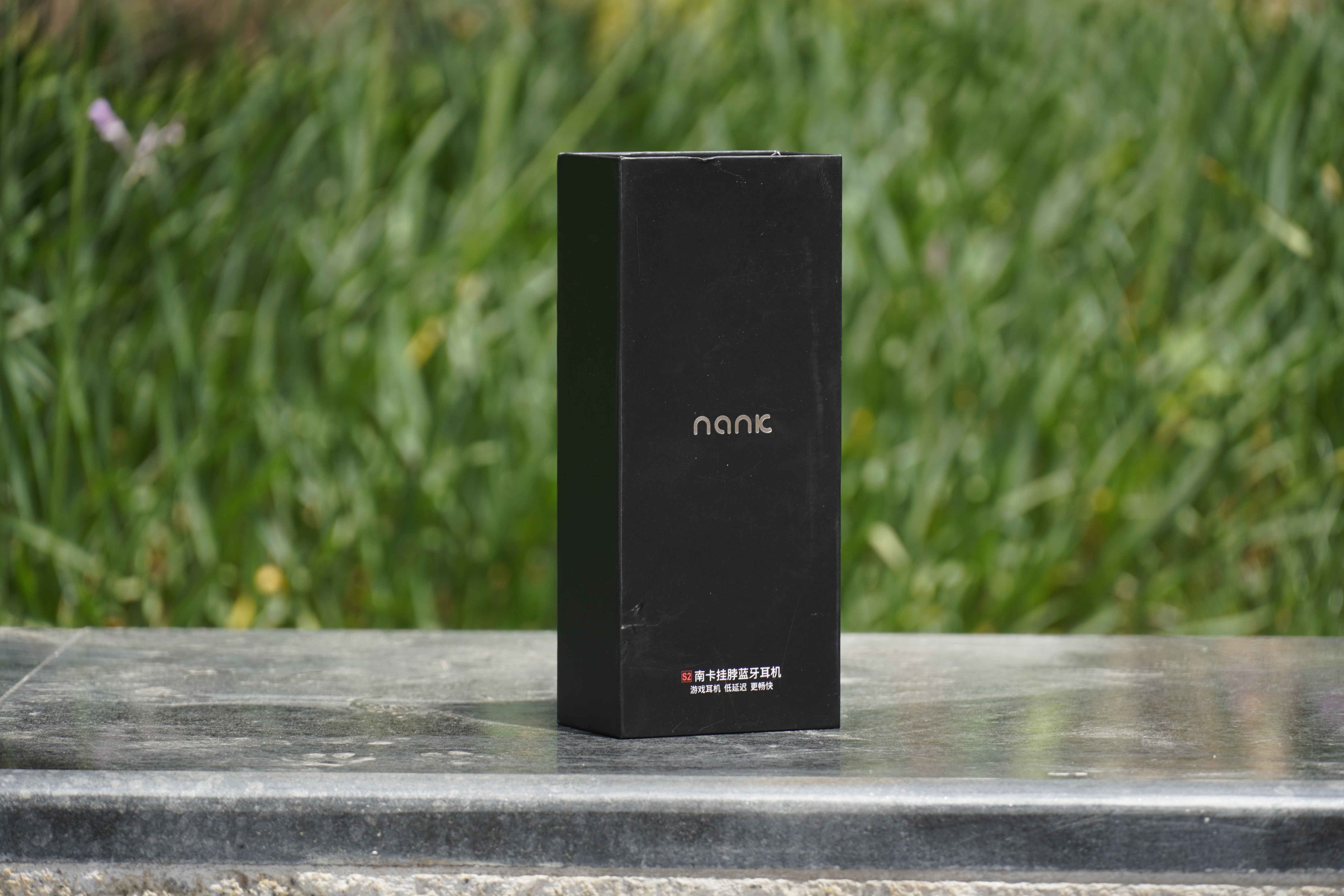 nank南卡s2游戏蓝牙耳机怎么样,南卡s2属于5.0以下的蓝牙耳机吗