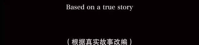 「全裸导演」背后与日本色情业的简史