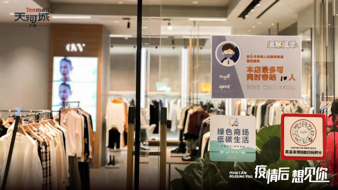 天津人明天出门好消息井喷，医护人员最高奖12000！应得的