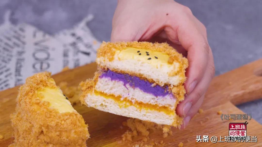 自制蛋糕用安慕希酸奶代替奶油,小孩爱做的蛋糕