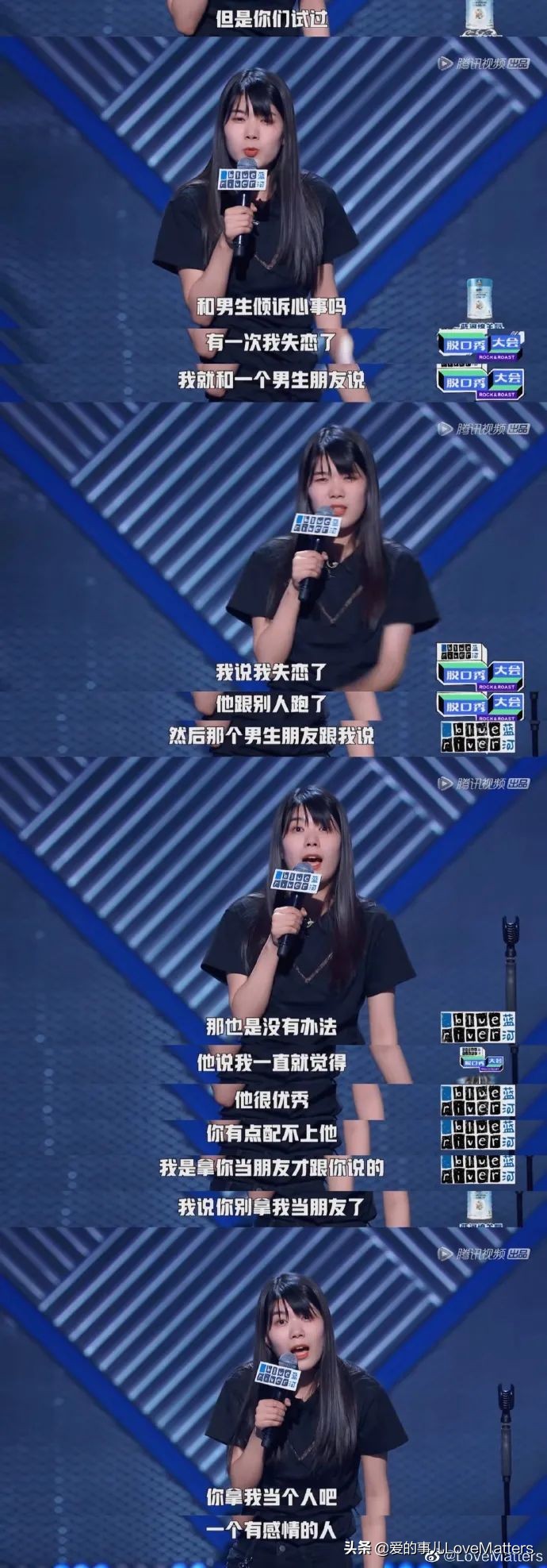 网友各省男女出轨数据的调研 (出轨调研)