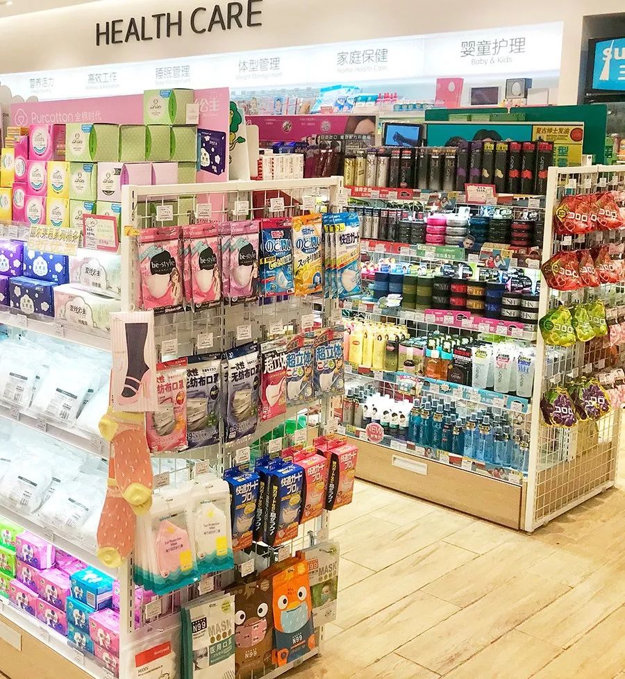 cocokarafine可开嘉来是正品店吗,cocokarafine怎么样