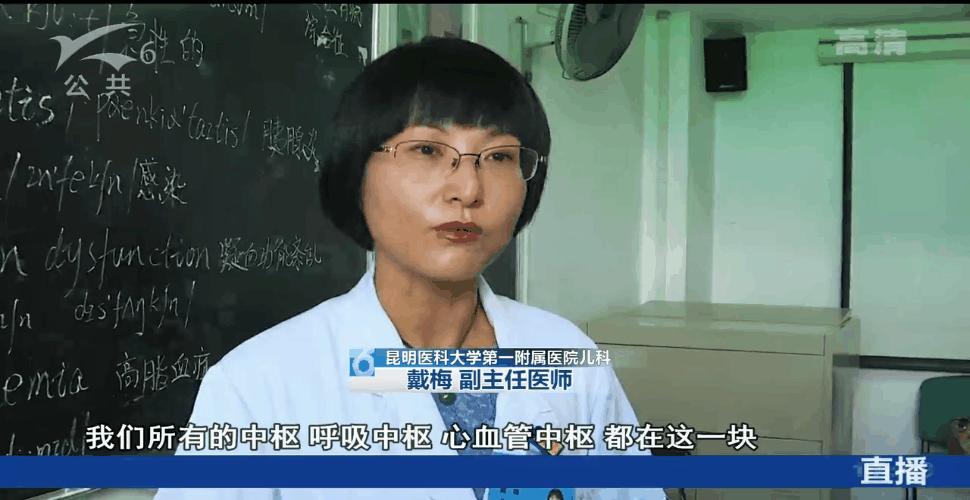 吃烤肠被竹签刺穿咽喉，医生：如果再刺深一点，孩子可能就当场死亡了