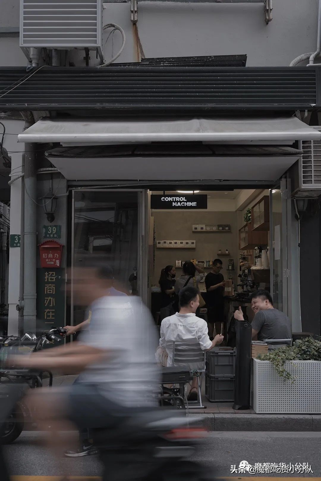 带火永康路的店，又有大动作了