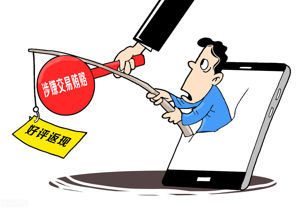 派发“好评卡”不能用了怎么办？打造个人流量池