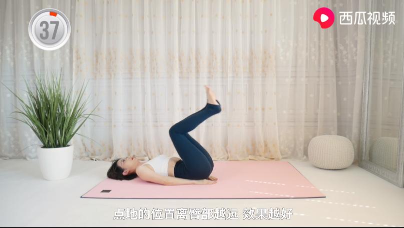 高效瘦下腹运动，每天5分钟，西瓜视频给你一个好身材