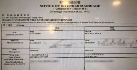 女明星们的婚礼珠宝，谁说只有“鸽子蛋?