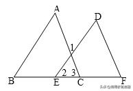 相交线与平行线必考题型总结,相交线与平行线小结与练习