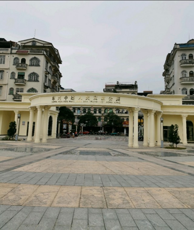 中国海岸线北端的起点,中国海岸线北起端点是丹东吗