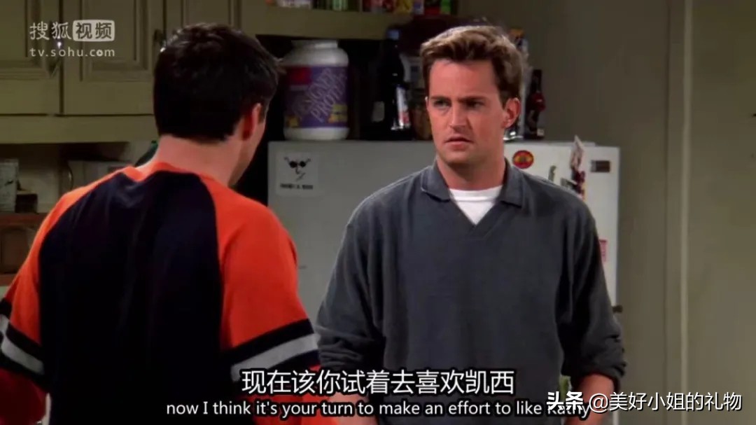 送给暗恋的女生生日礼物,找到了心仪的礼物