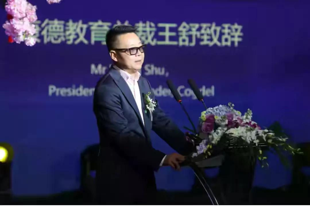 三年筹设期将至成都这所民办学校修建成这样了