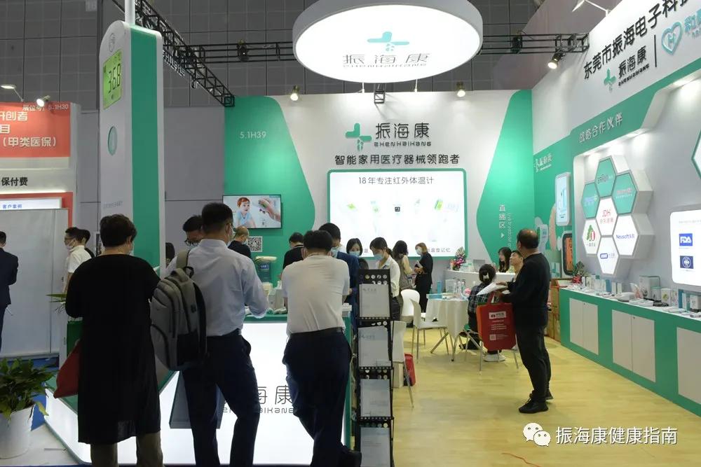 海康威视2021第三季度预期,2023海康威视新品