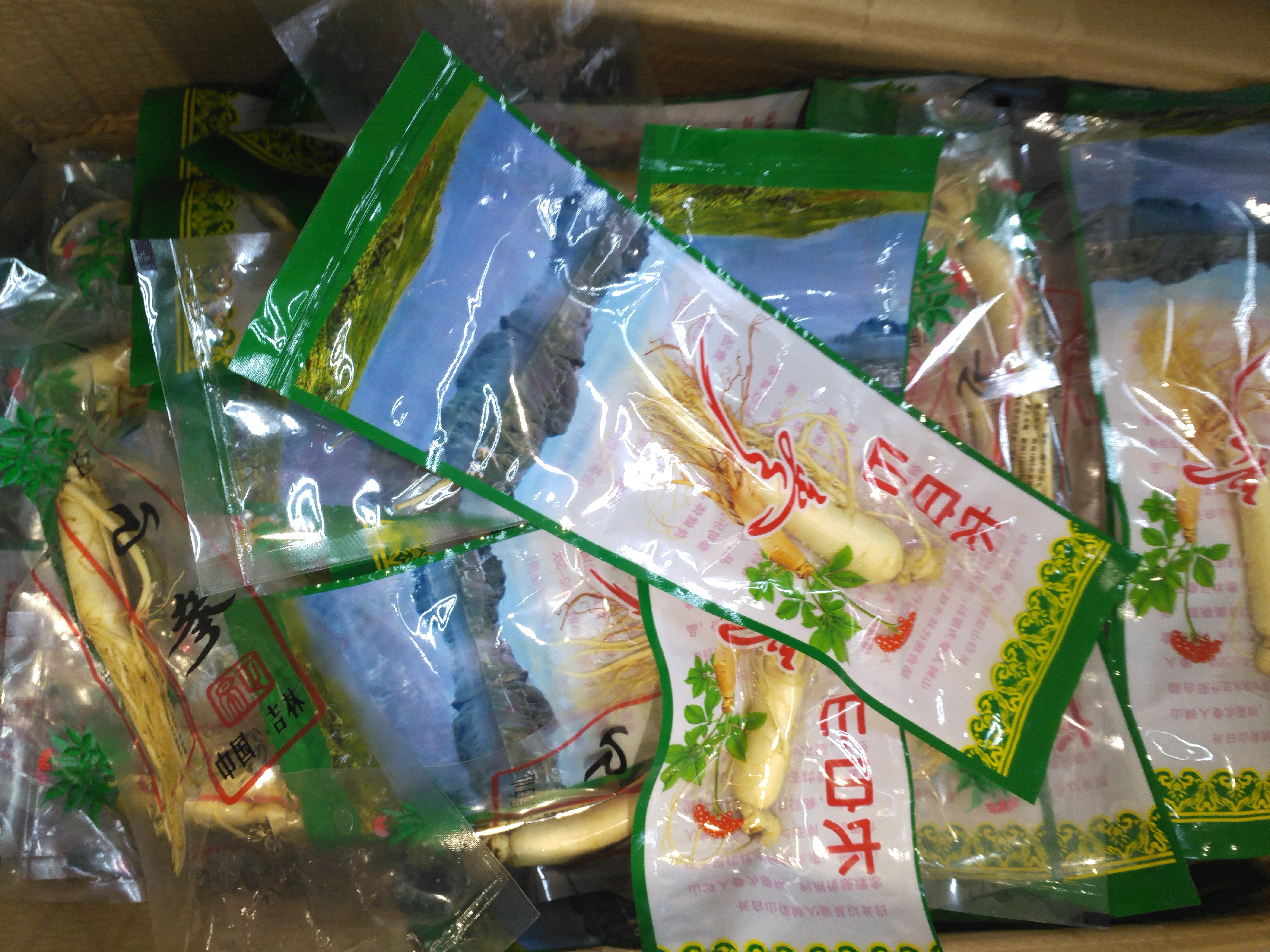 鲜参的加工详细方法,鲜参的种类大全