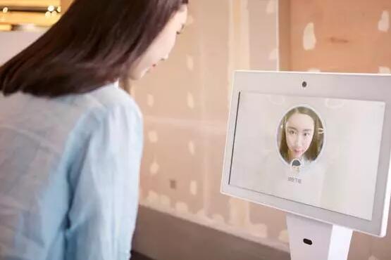 百安居的商业模式是什么,百安居全屋新中式整装