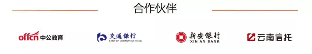 中公教育很厉害吗,中公教育哪里教的好