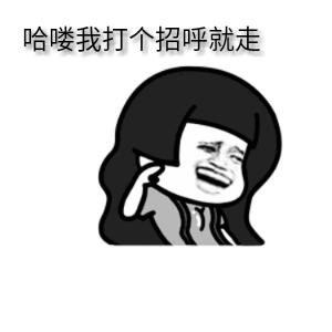 江苏盐城：盐城一辆尾号688的宾利车，因为车主一个“招呼”，这下真的“886”了