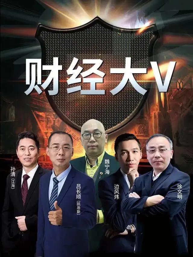 魏宁海短线战法,魏宁海均线