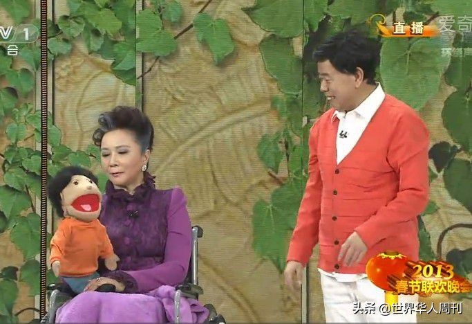 蔡明吐槽大会男人装,58岁蔡明深藏不露