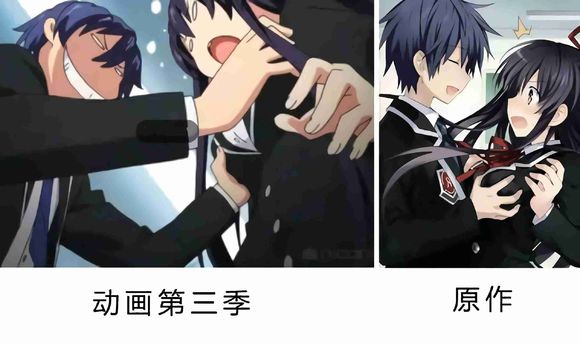 约会大作战第三季为什么崩坏,约会大作战第四季为什么崩了