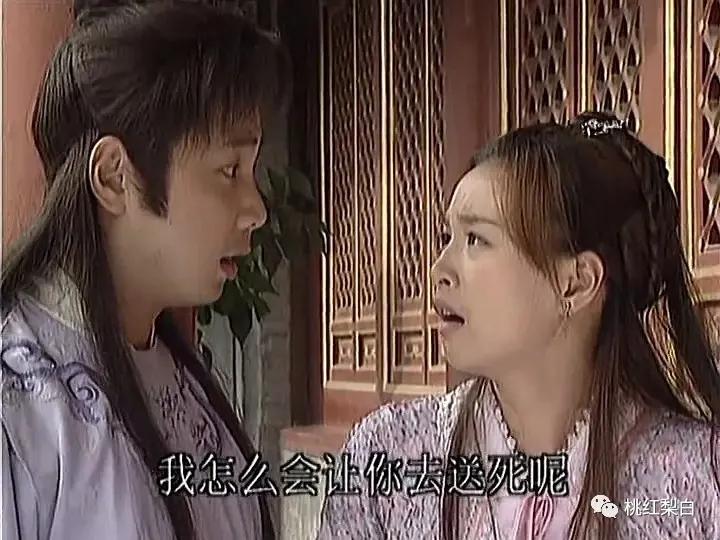 张庭17亿买楼赠陶虹一整层,张庭给陶虹买楼