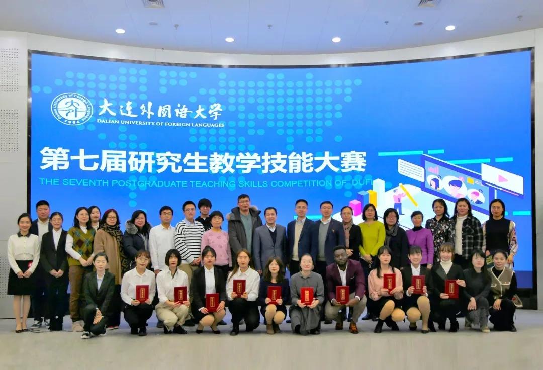 院系风采视频,汉学院招生简章