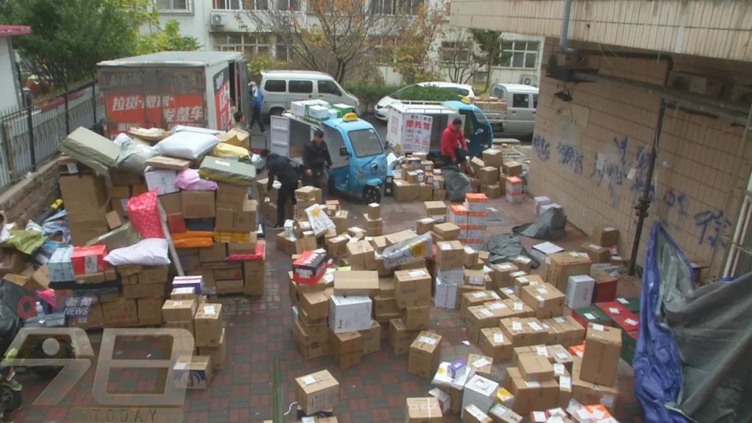 快递到达青岛4天一直不派送 (快递到厦门了但是好几天都不派送)