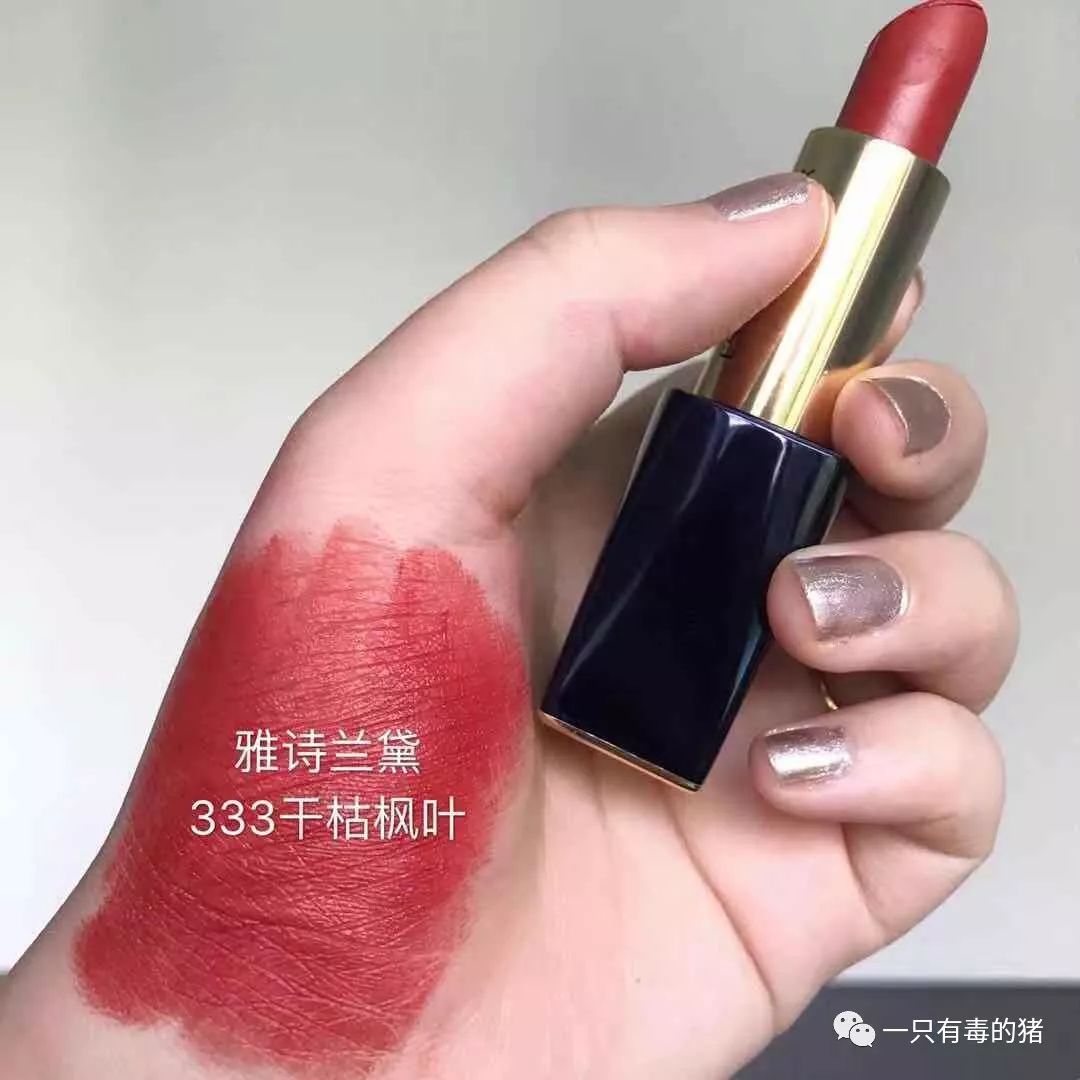 正橘色不偏红的口红推荐,10支必备口红