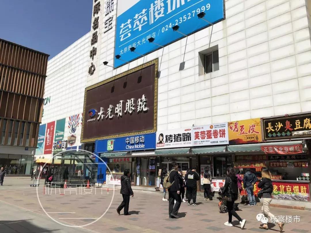 +1！+1！+1！涅槃重生？太原街的未来迎来希望