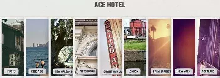 亚洲第一家酒店日本开业,亚洲首家acehotel