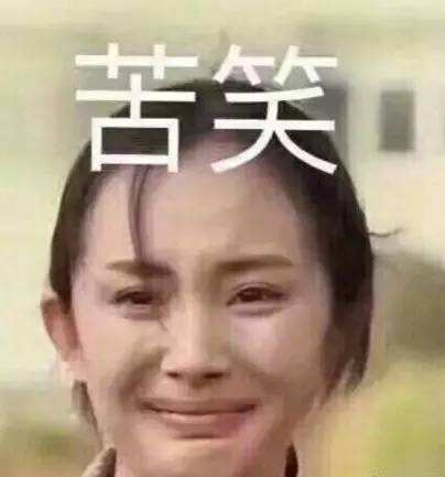 杨幂被曝怀二胎,杨幂被传怀二胎
