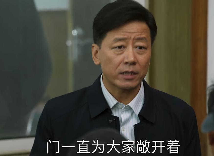 山海情中马得福最后和谁在一起了,山海情马得福最后和谁在一起了