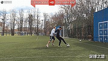 足球带球技巧花式动作,花式足球技巧高手