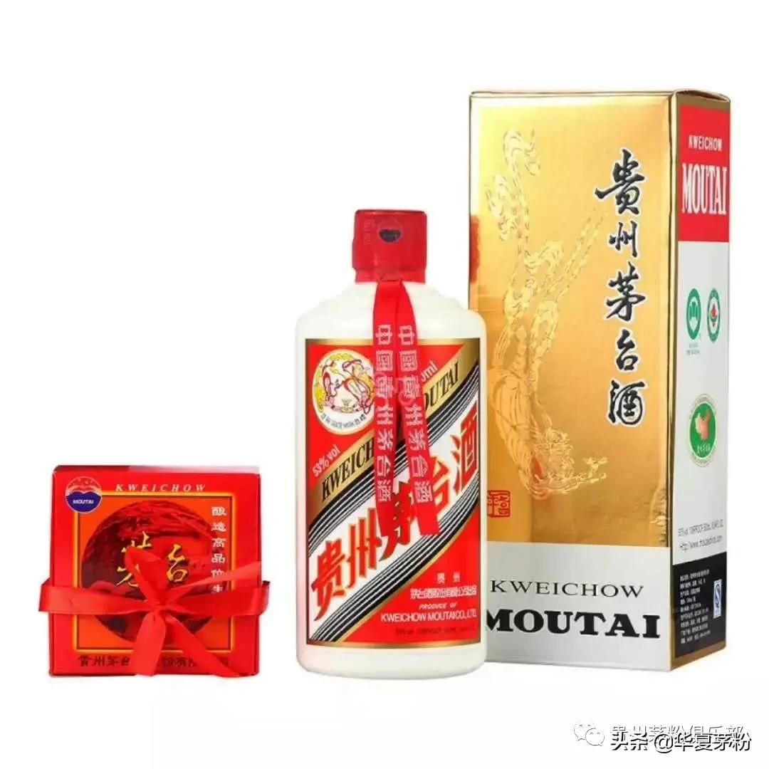 黔彩零售3.1.9下载,最新黔彩终端