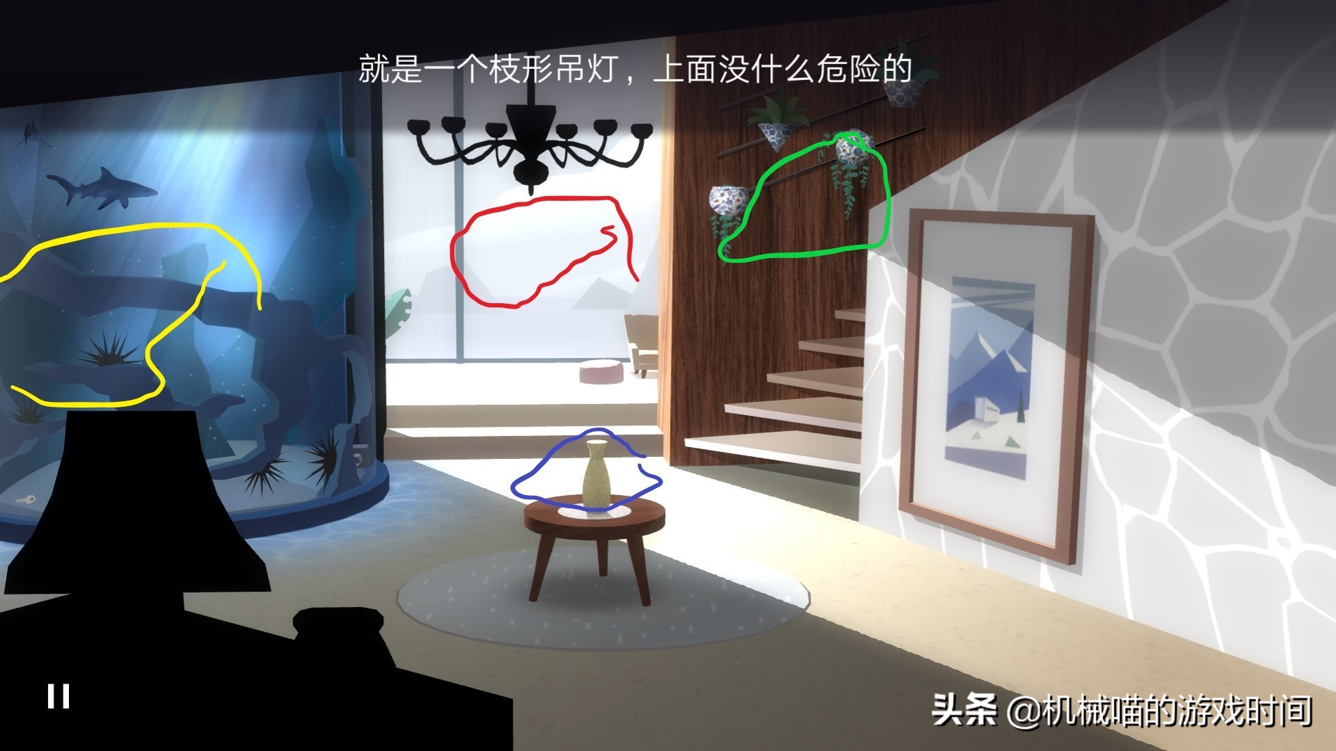 agenta第四章详细攻略,agenta推格子攻略