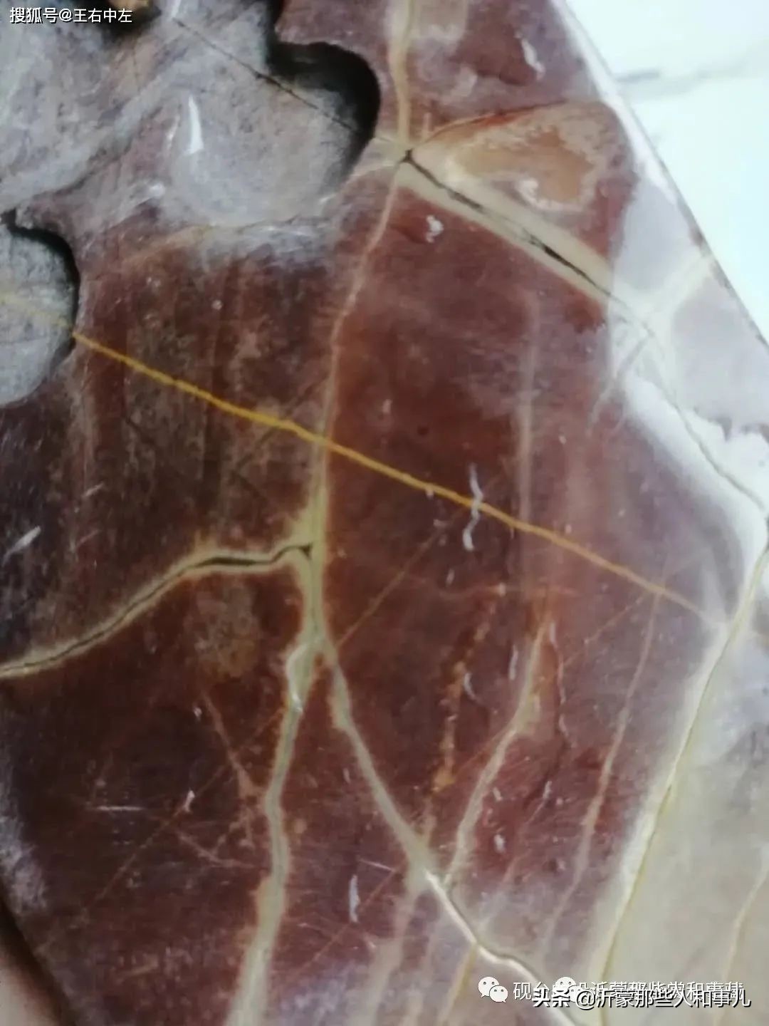 紫金事件,紫金砚的优点