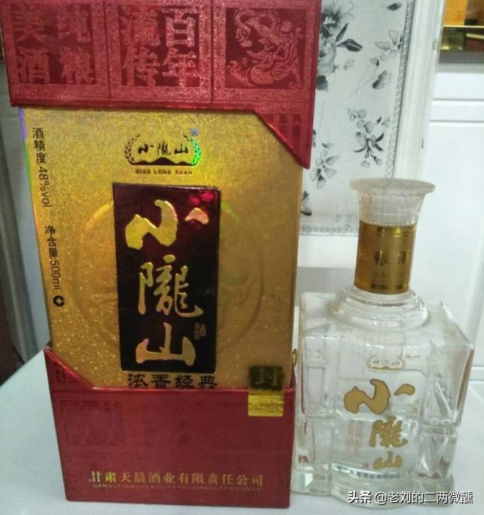甘肃皇台酒业有限公司最好的酒,甘肃武威老皇台酒怎么样