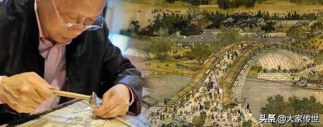 一锥一凿，述说着一代代畲族女子的梦想