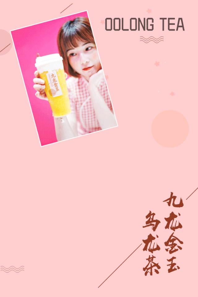 来咯，来咯，肯德基奶茶军团来咯