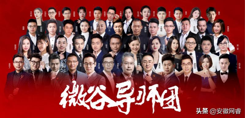 张奔｜用心付出，是因为心中有爱