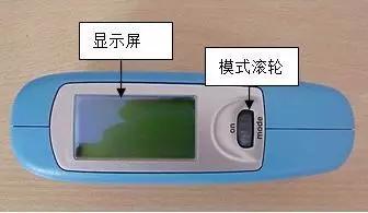 实验常用仪器简介,实验室常用仪器原理和使用方法
