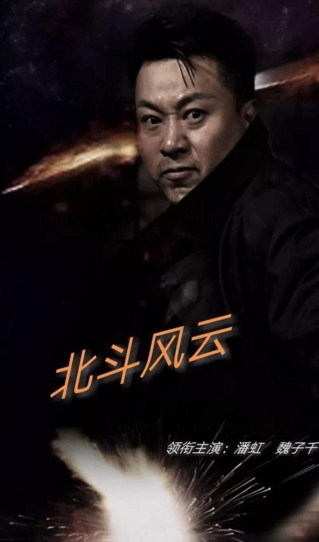 2012年我国一部国产谍战连续剧,最好看的国产谍战电视剧在线观看