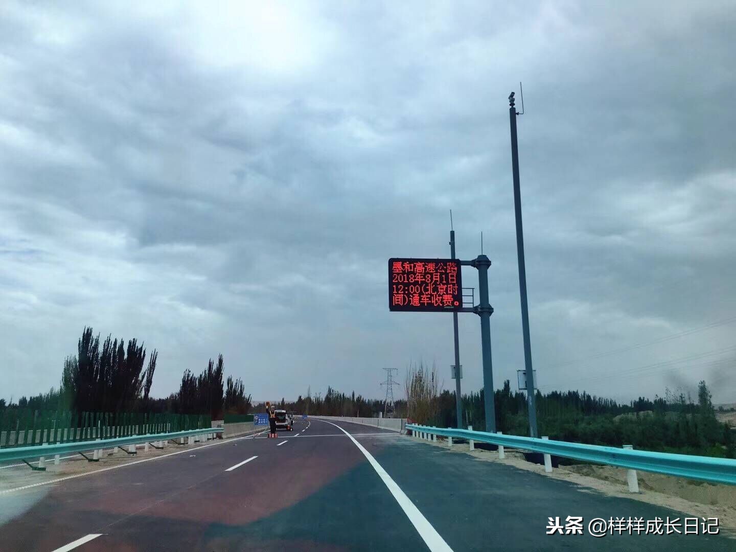 最新版新藏线叶城拉萨骑行攻略,219新藏线自驾游从叶城出发