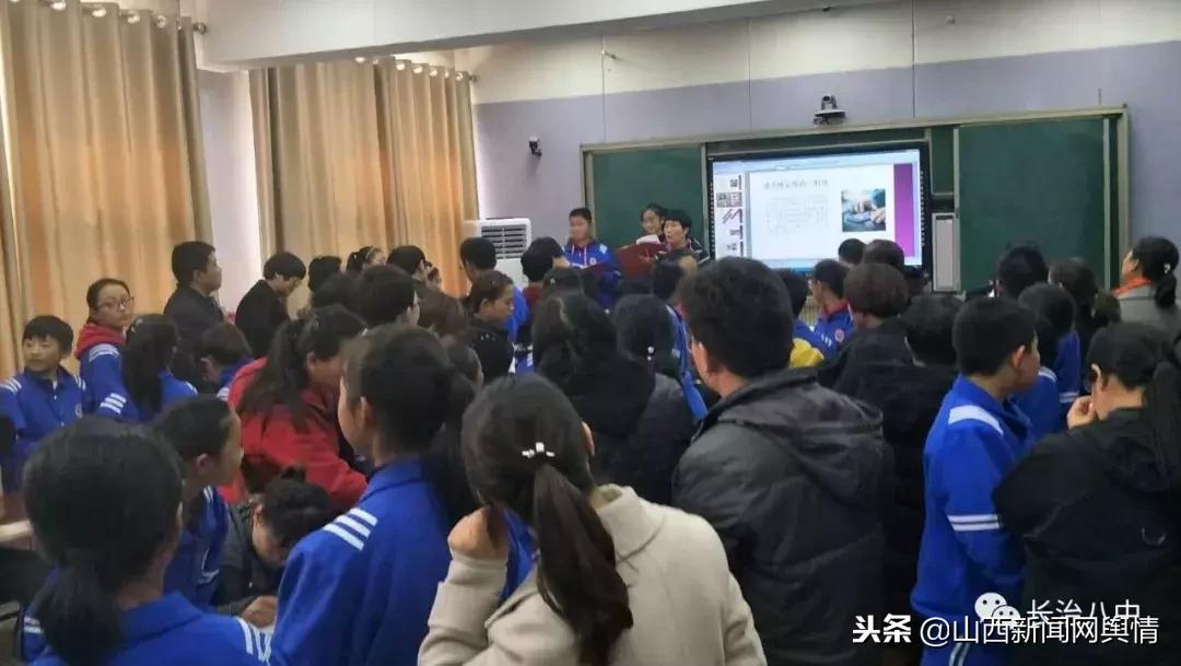 家校共育家长进课堂合力助成长,家校共育家长进课堂