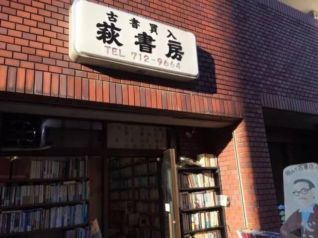 日本人的文化博大精深,日本人的文学素养