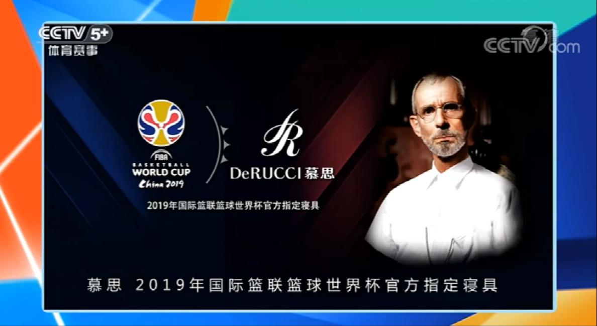 逆天了，做睡眠生意的玩起了篮球，并请了个不睡觉的明星来助阵