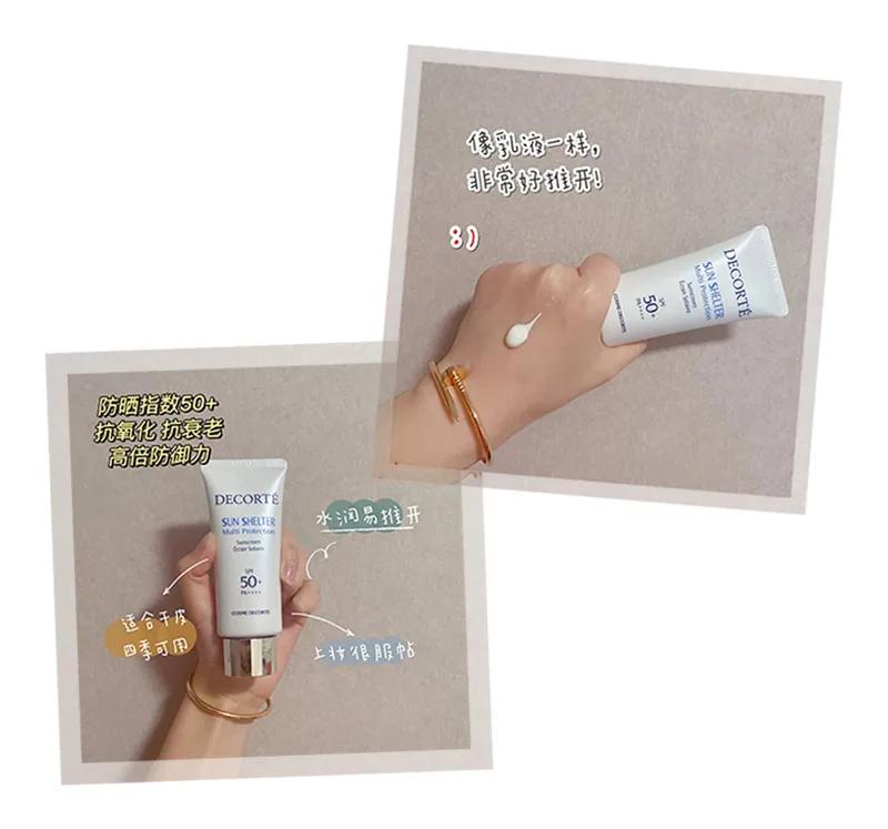 甜宠剧都拦不住的购物欲,是时候清空自己的购物车了