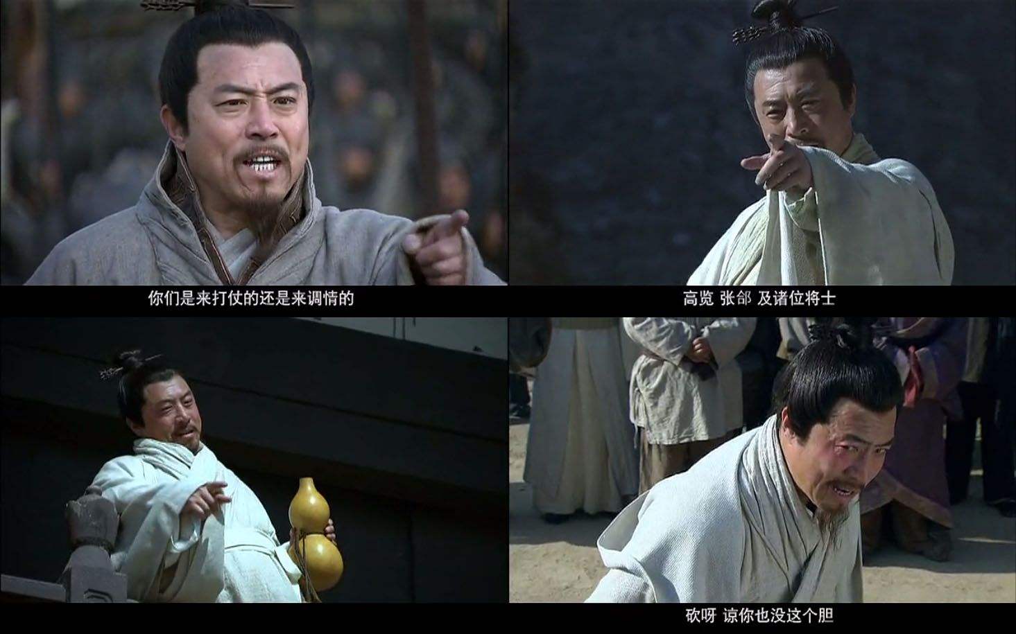 三国杀里的皮肤,三国杀皮肤细节