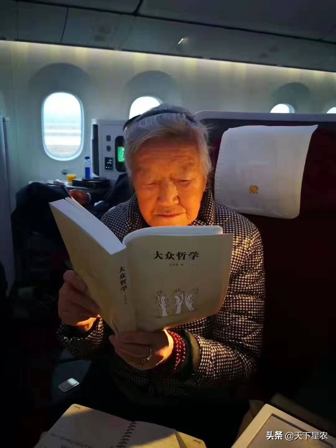 云品出滇飘香京城,云品厨出滇